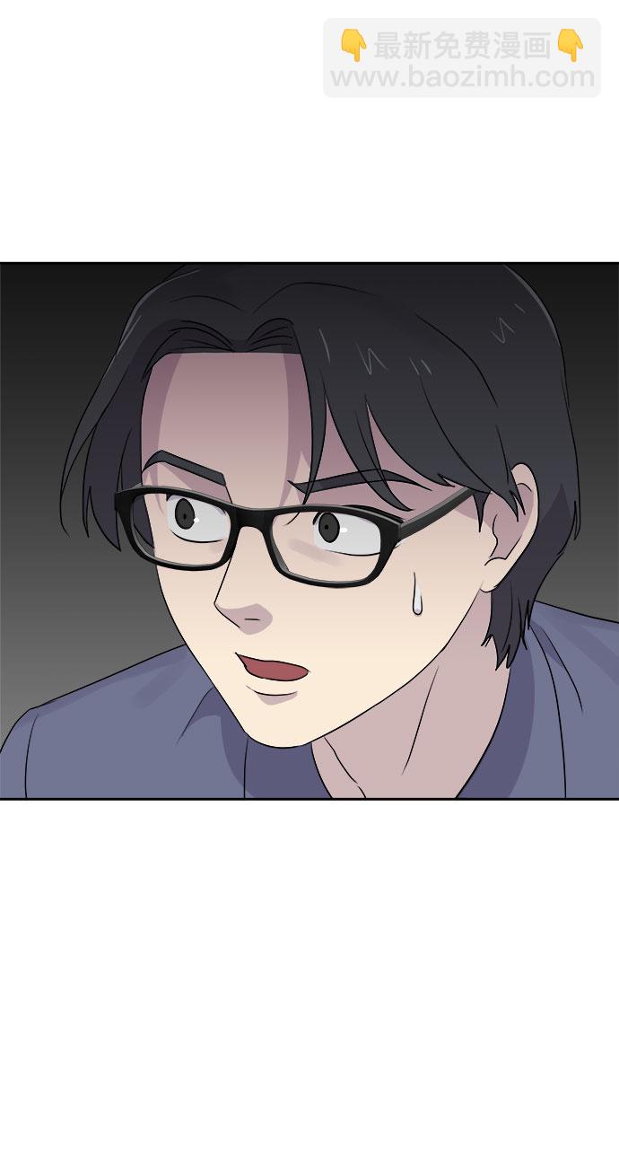 [第28话] Sittagugu（2）25