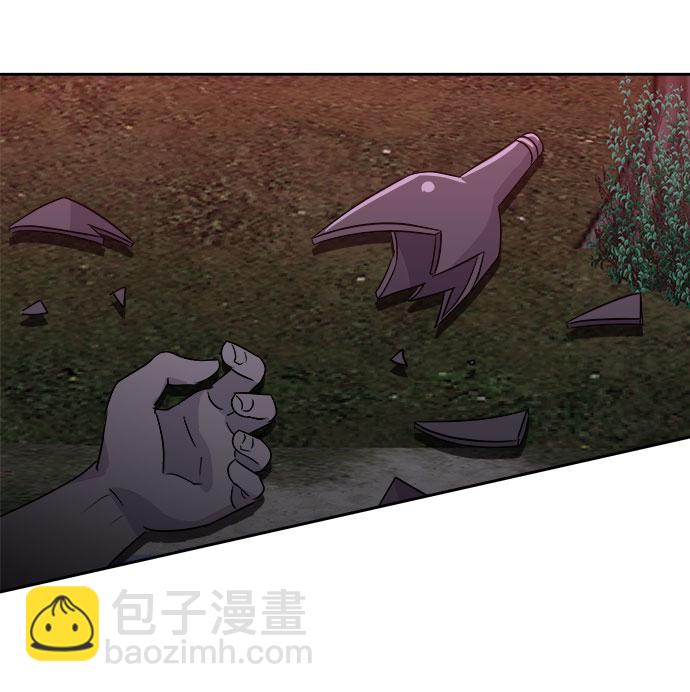 [第28话] Sittagugu（2）26