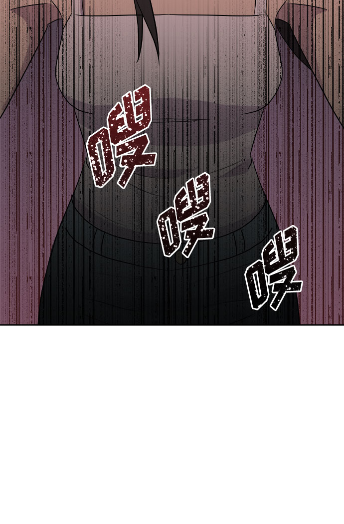 [第28话] Sittagugu（2）77