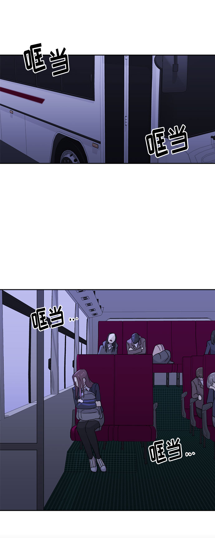 [第35话] 艺明女校（最后一天1）58