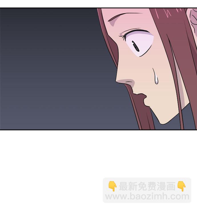 [第35话] 艺明女校（最后一天1）69
