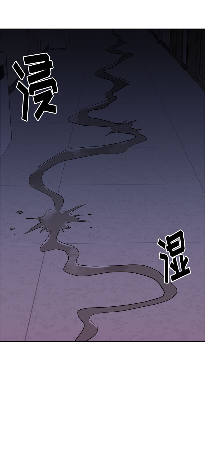 [第35话] 艺明女校（最后一天1）71
