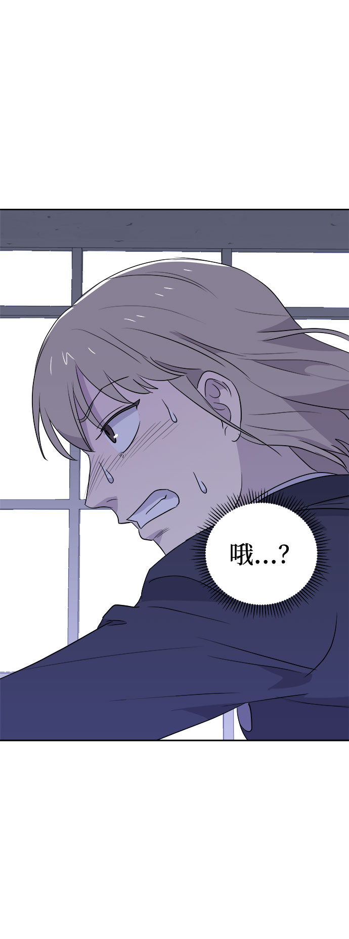 [第35话] 艺明女校（最后一天1）76