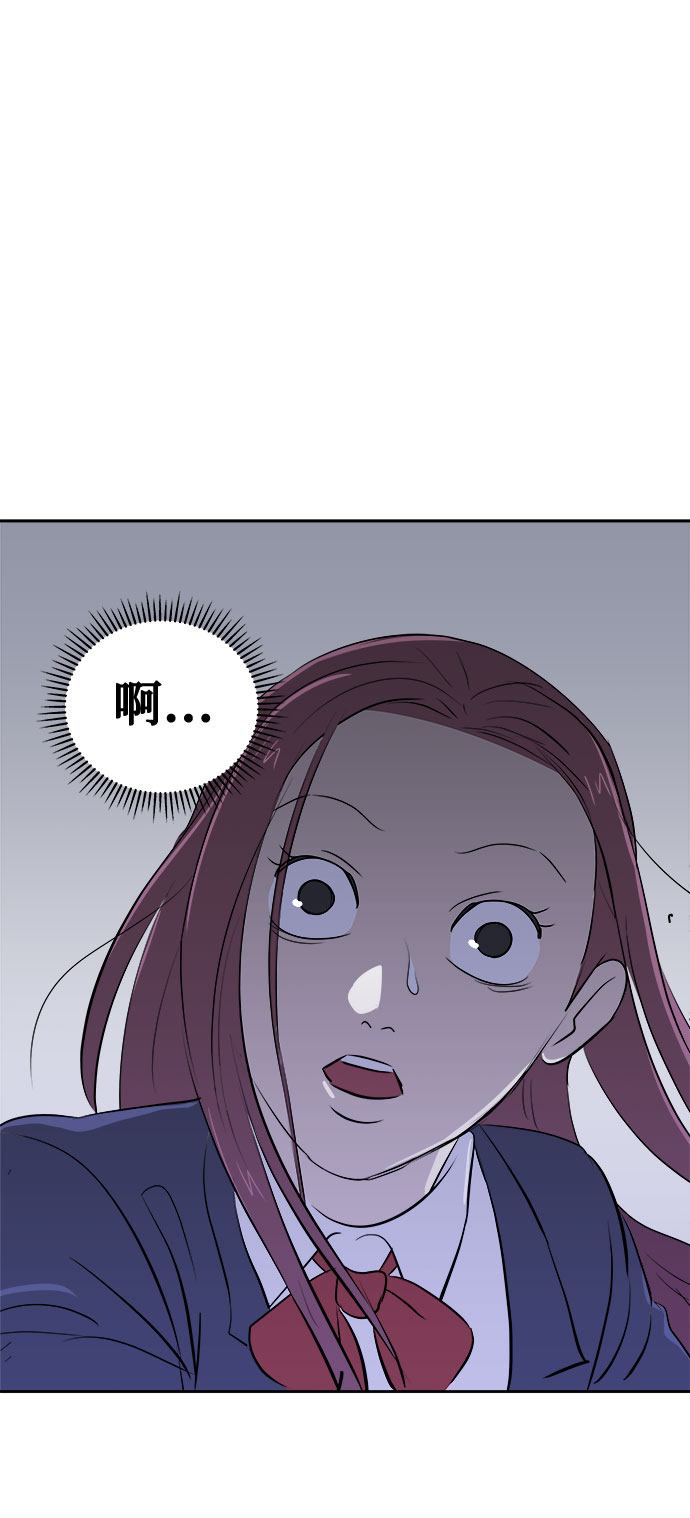 [第35话] 艺明女校（最后一天1）91