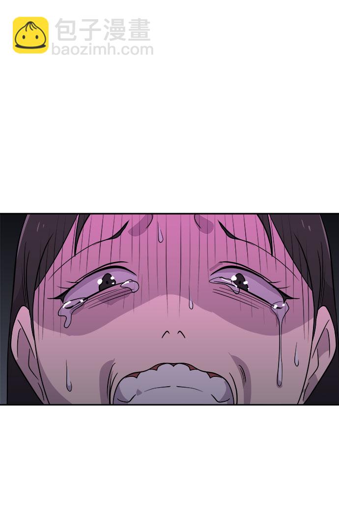 [第43话] 麻雀脚（4）17