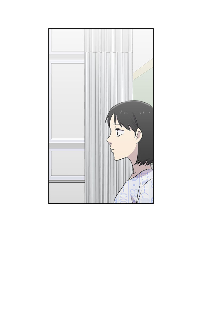 [第43话] 麻雀脚（4）41