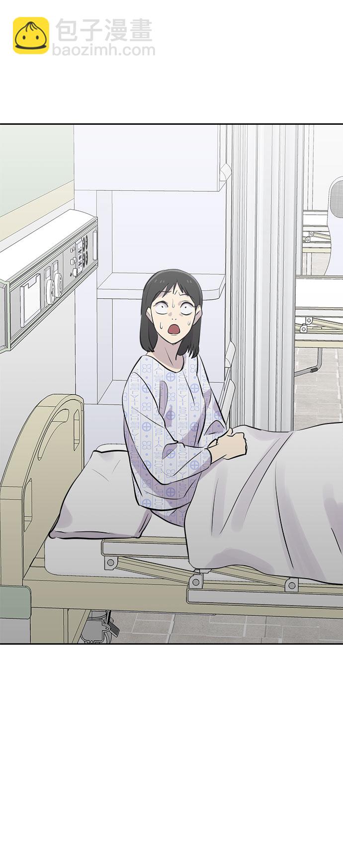 [第43话] 麻雀脚（4）65