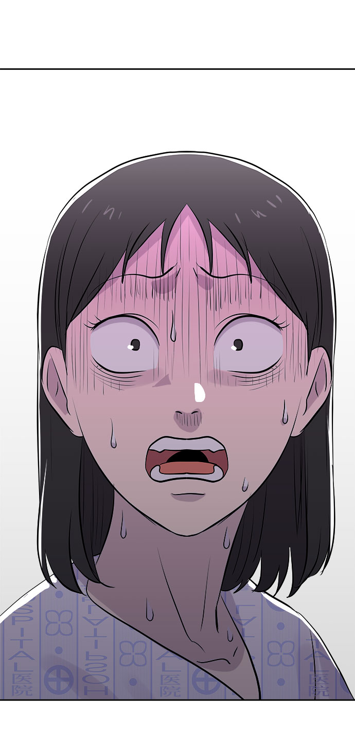 [第43话] 麻雀脚（4）66