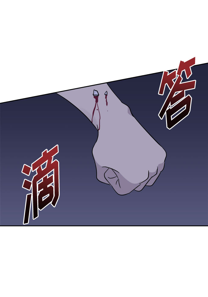 [第43话] 麻雀脚（4）7