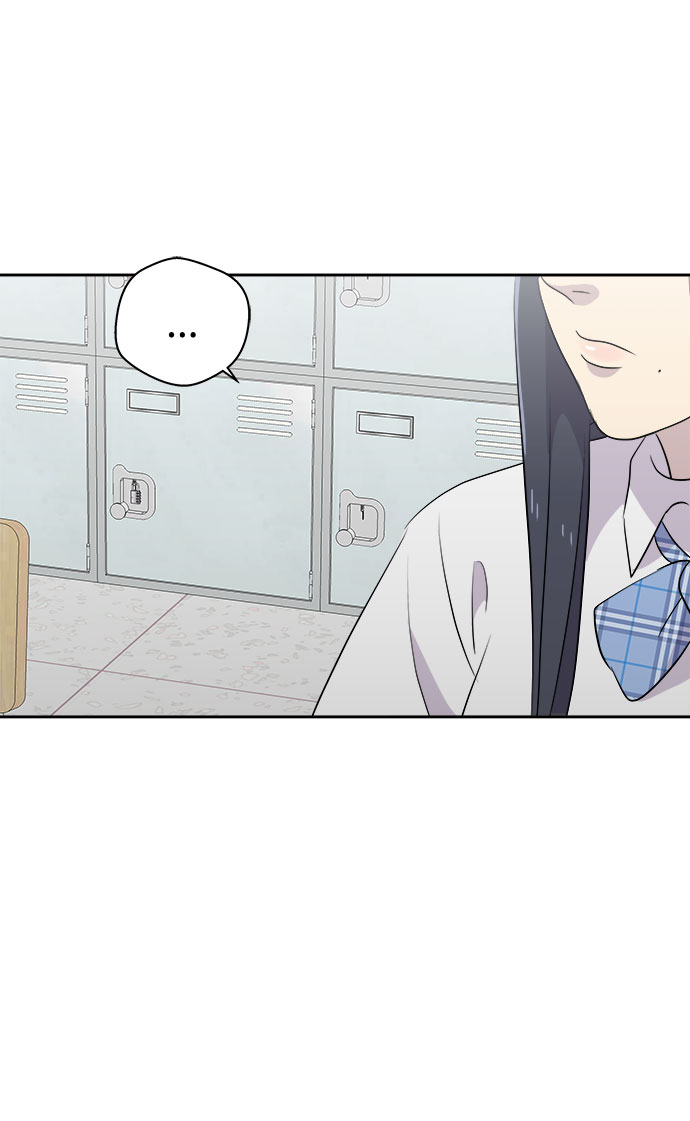 [第44话] 镜子（1）42