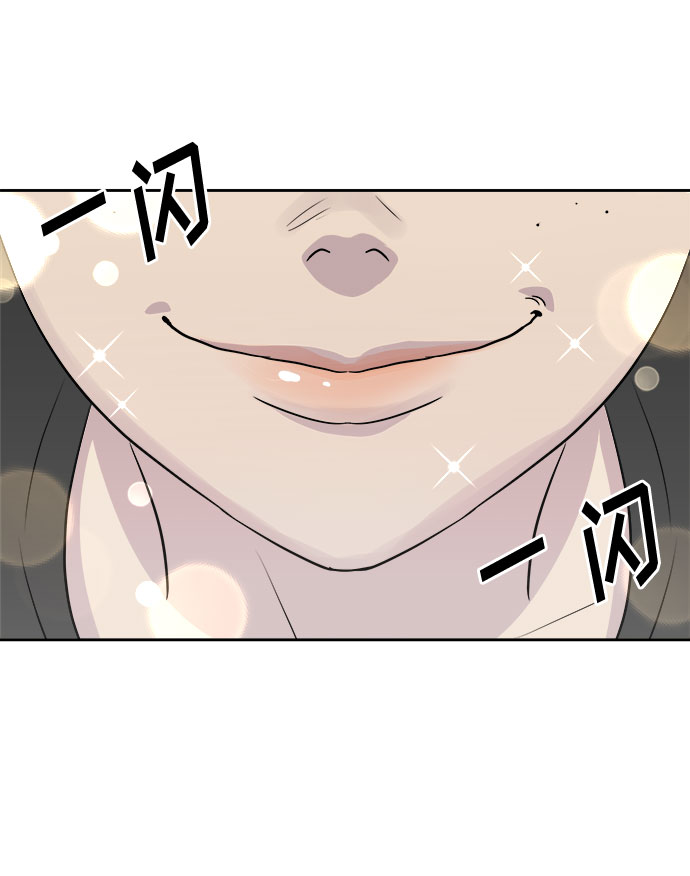 [第44话] 镜子（1）8