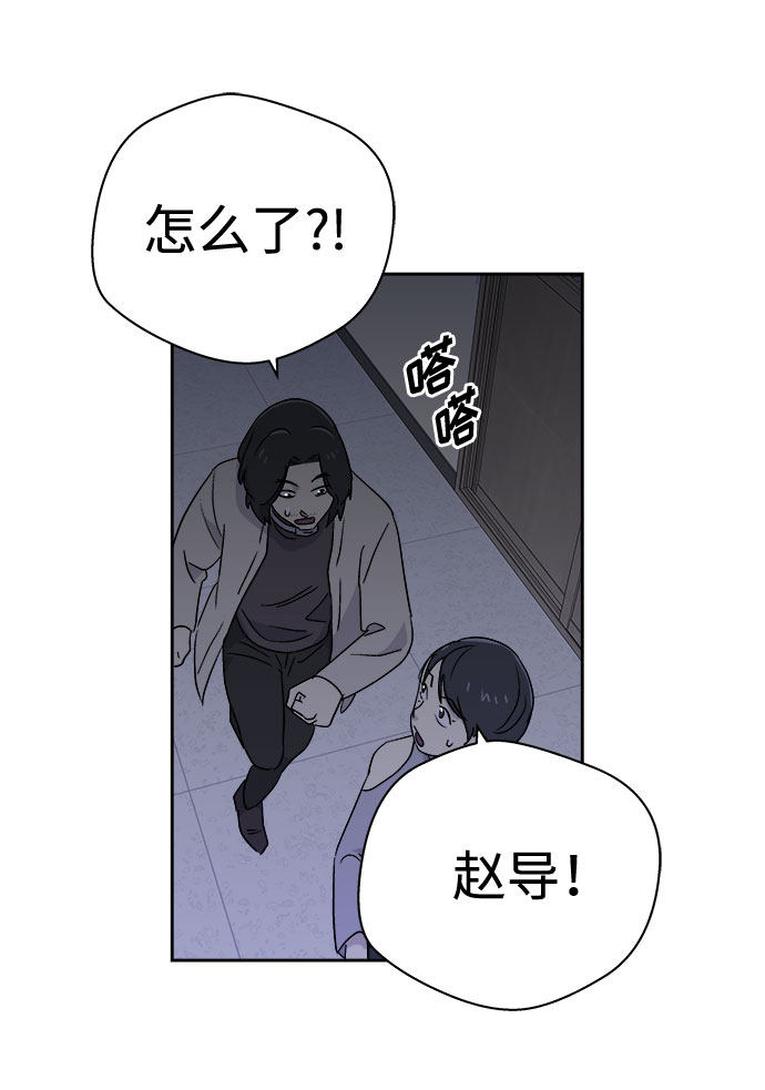 [第60话] 逃出学校（3）12