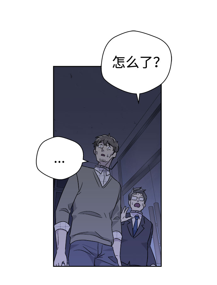 [第60话] 逃出学校（3）19