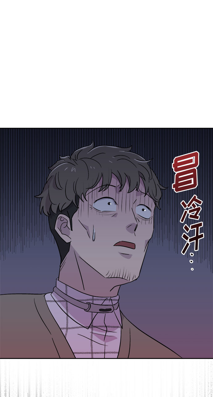 [第60话] 逃出学校（3）20