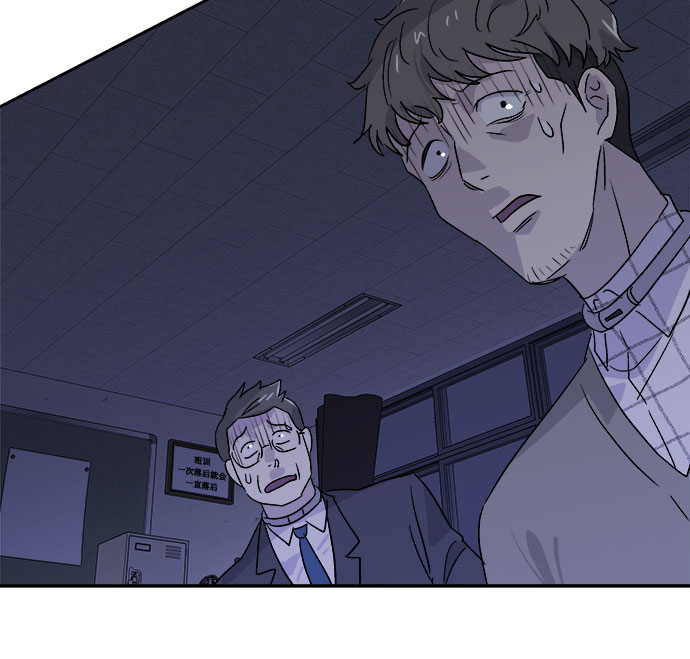 [第60话] 逃出学校（3）47