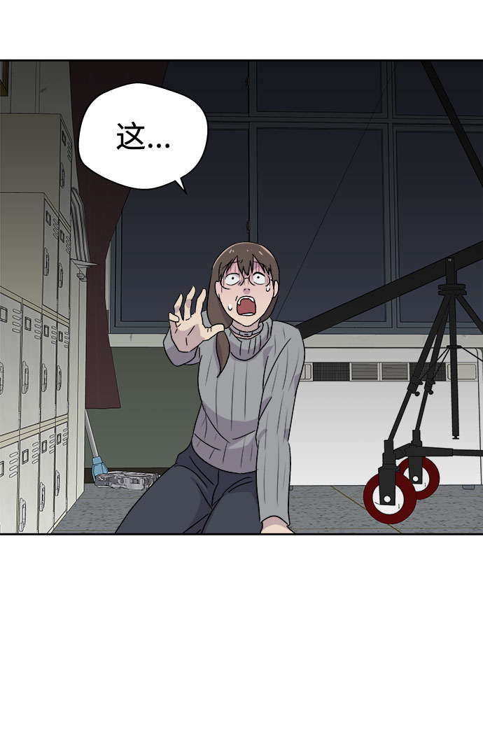 [第60话] 逃出学校（3）5
