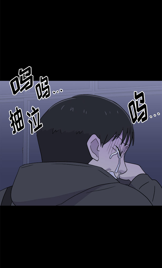 [第62话] 逃出学校（5）28