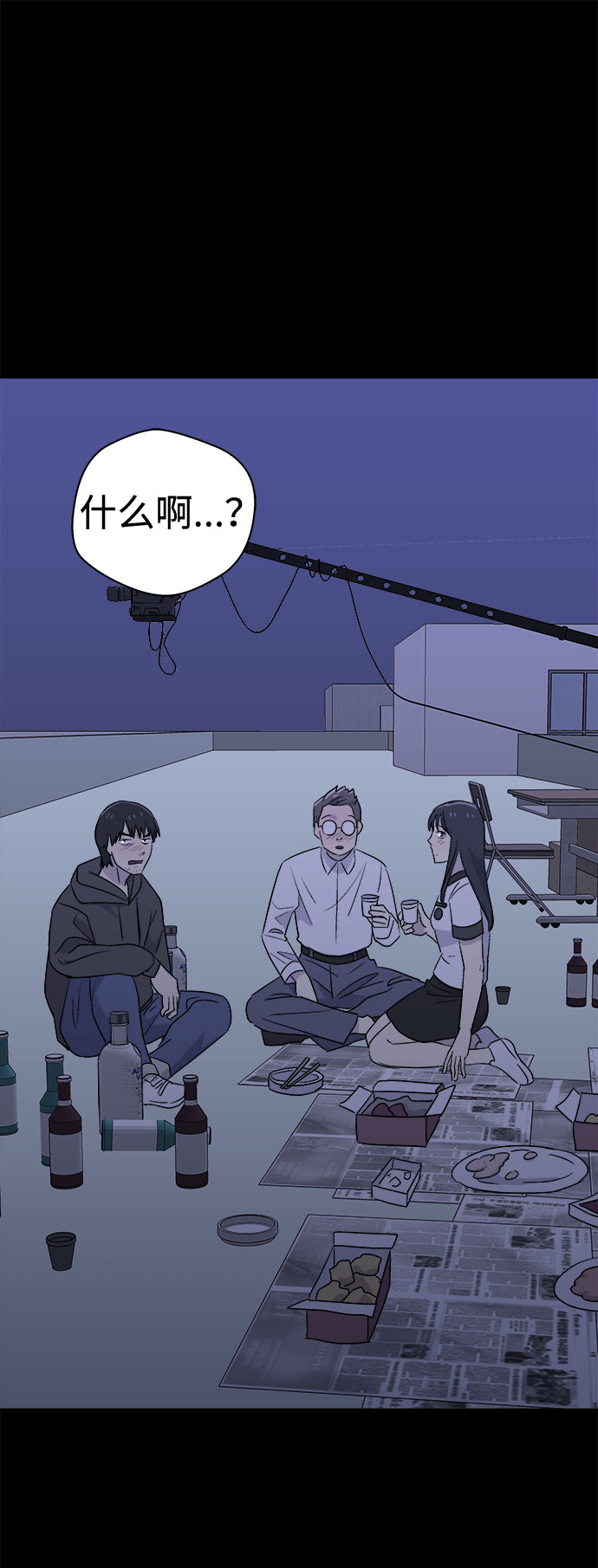 [第62话] 逃出学校（5）36