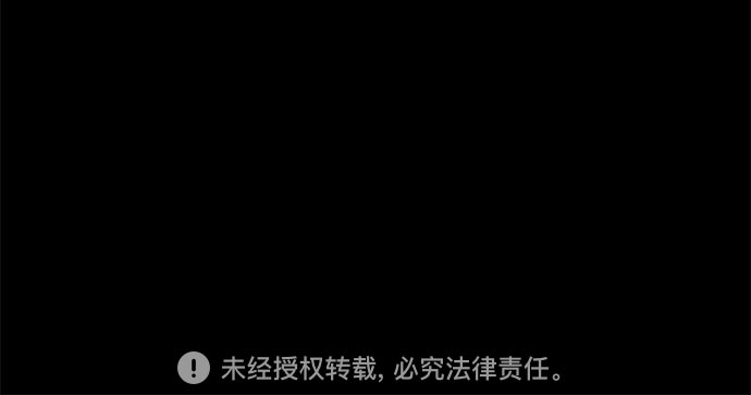 [第62话] 逃出学校（5）78