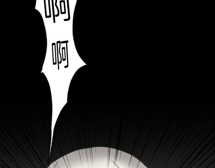 第2话 教她做人26