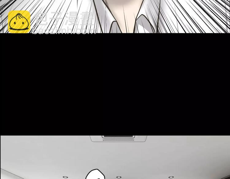 第2话 教她做人28