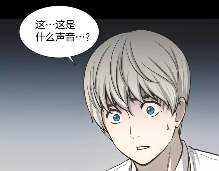 第2话 教她做人36