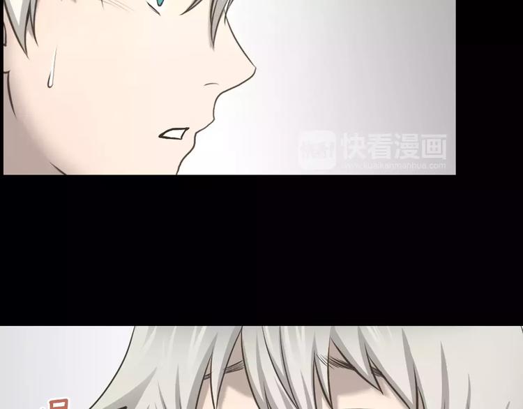 第2话 教她做人69