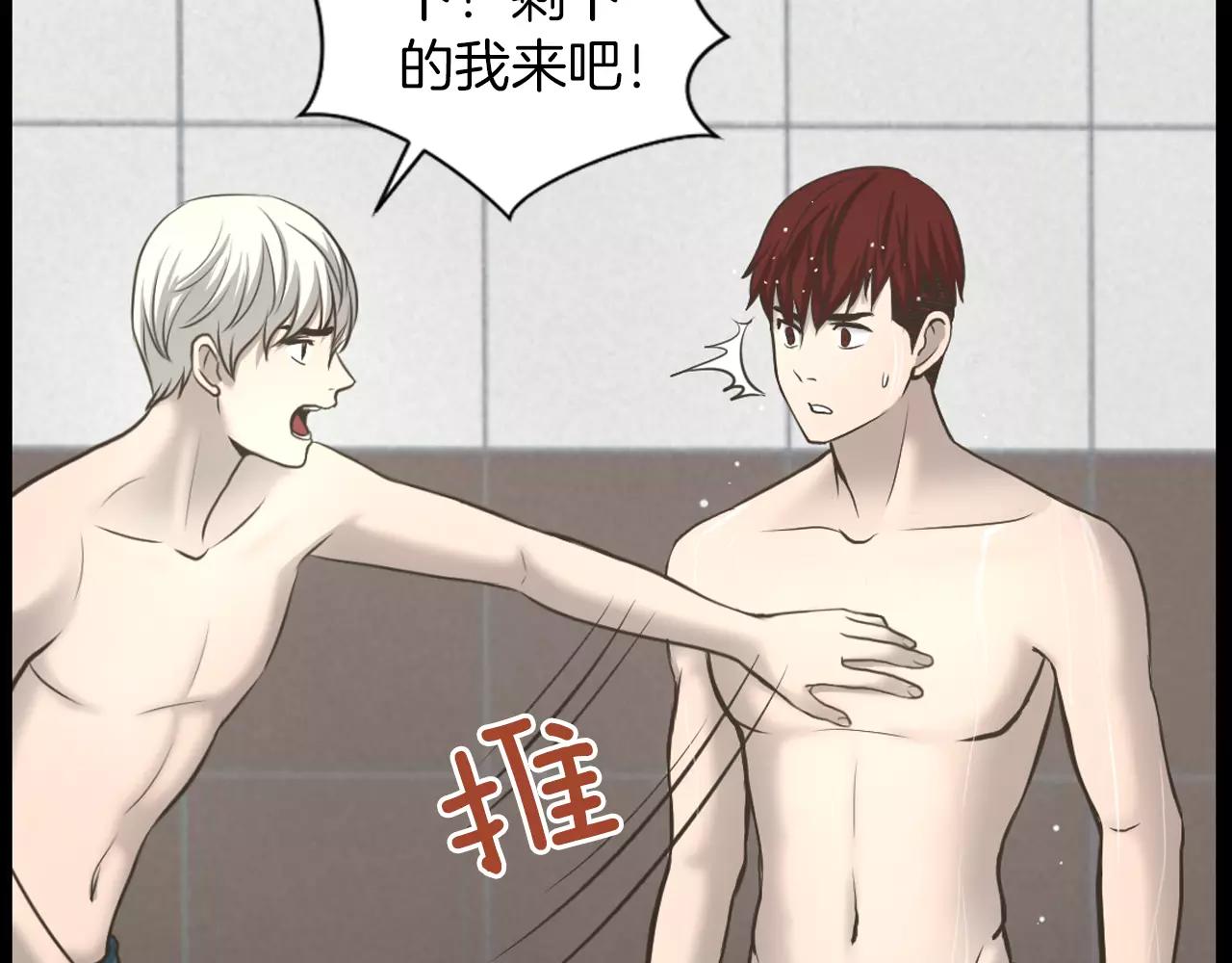 第4话 拍摄现场101