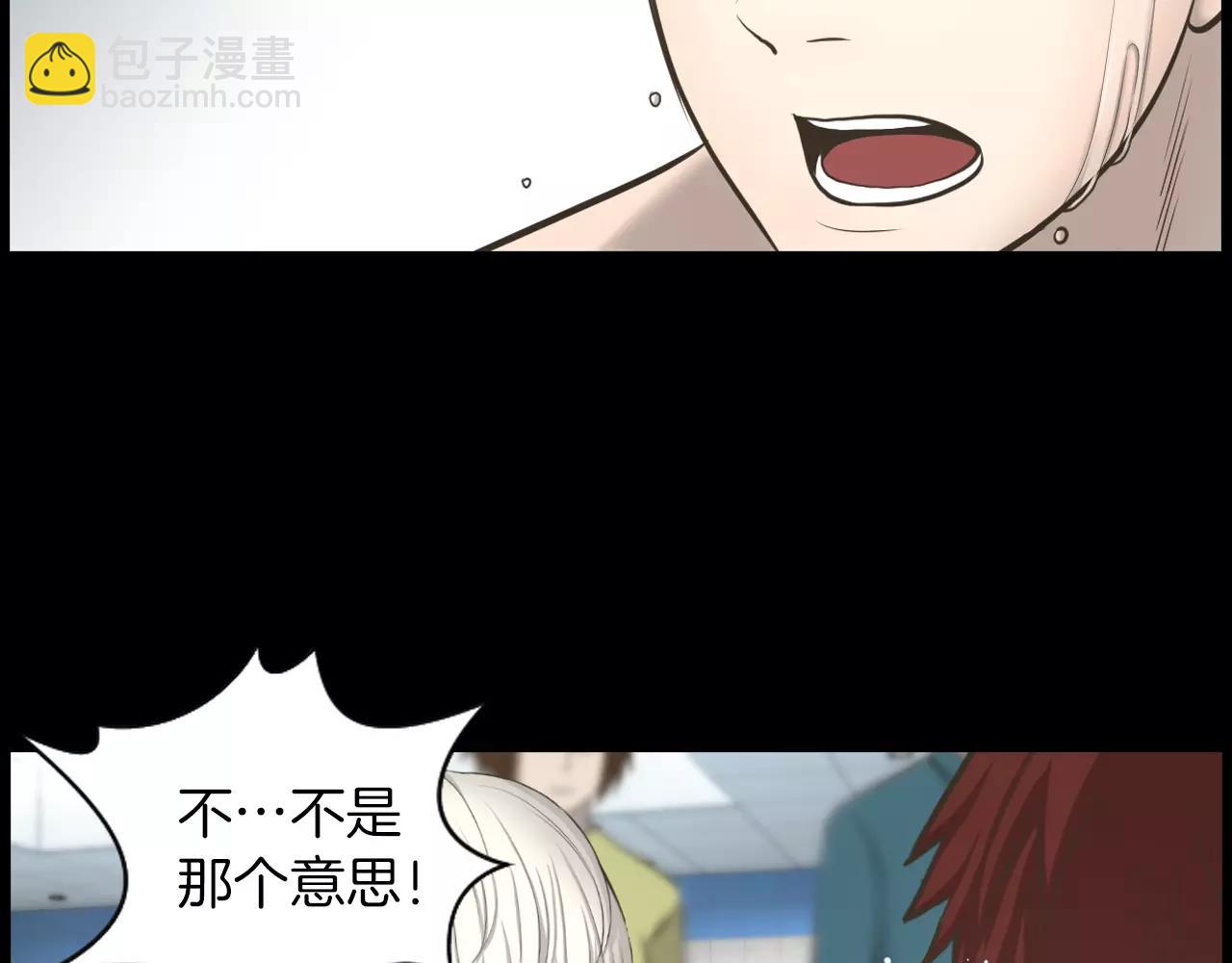 第4话 拍摄现场103