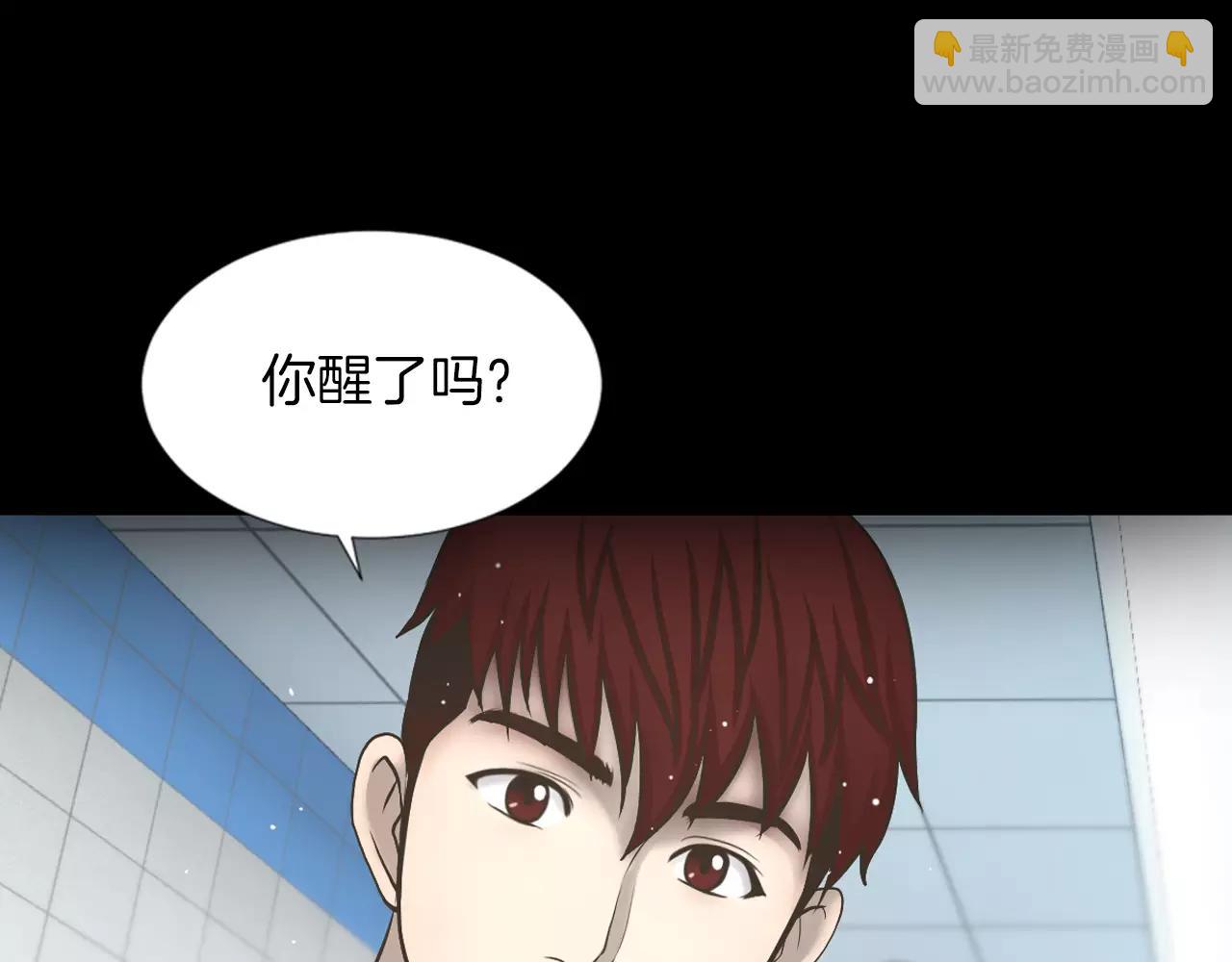第4话 拍摄现场117