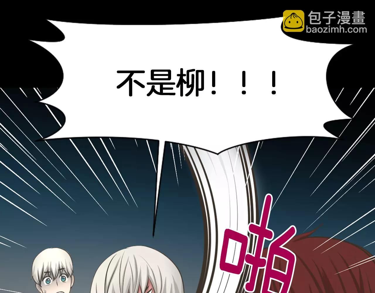 第4话 拍摄现场120