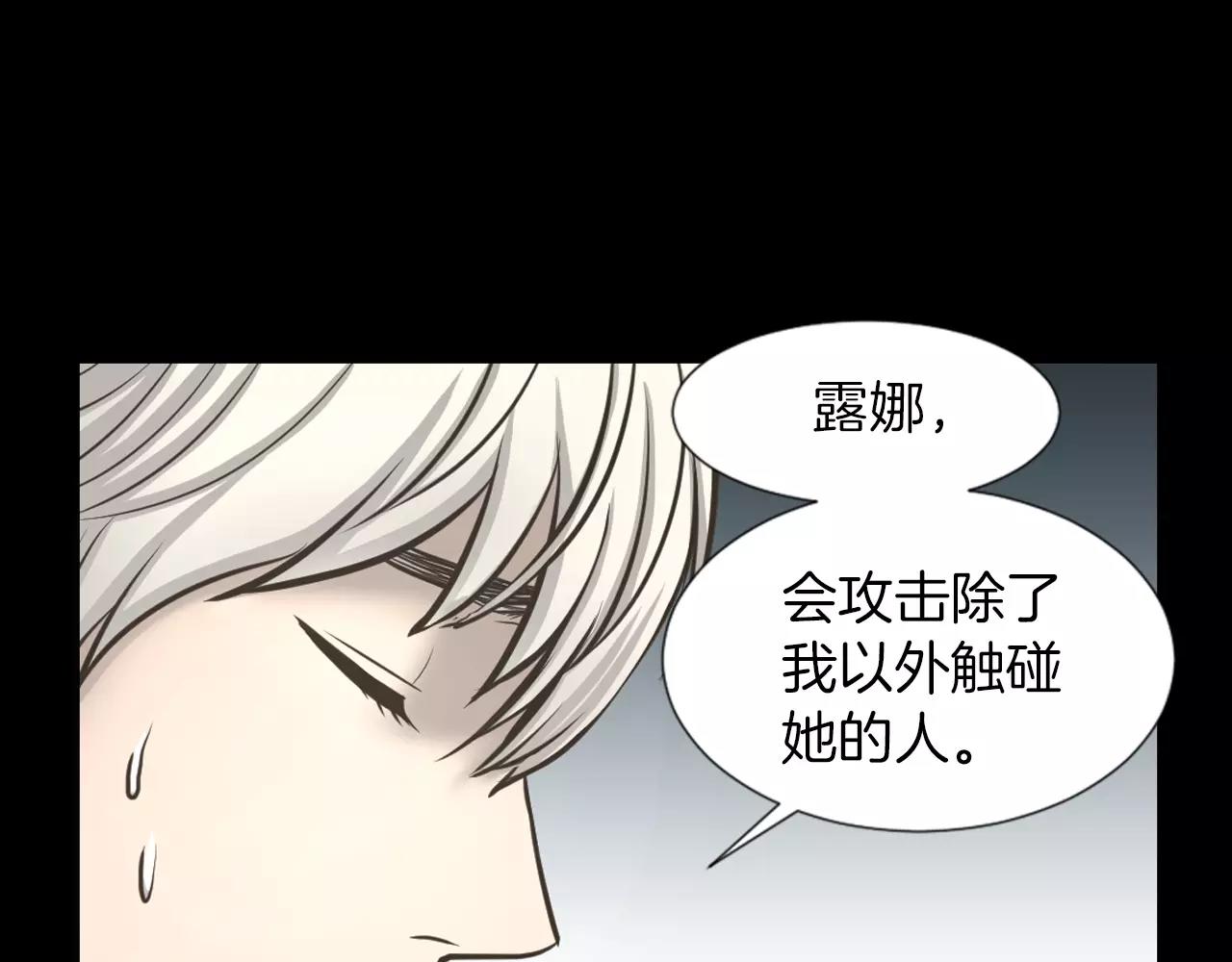 第4话 拍摄现场122