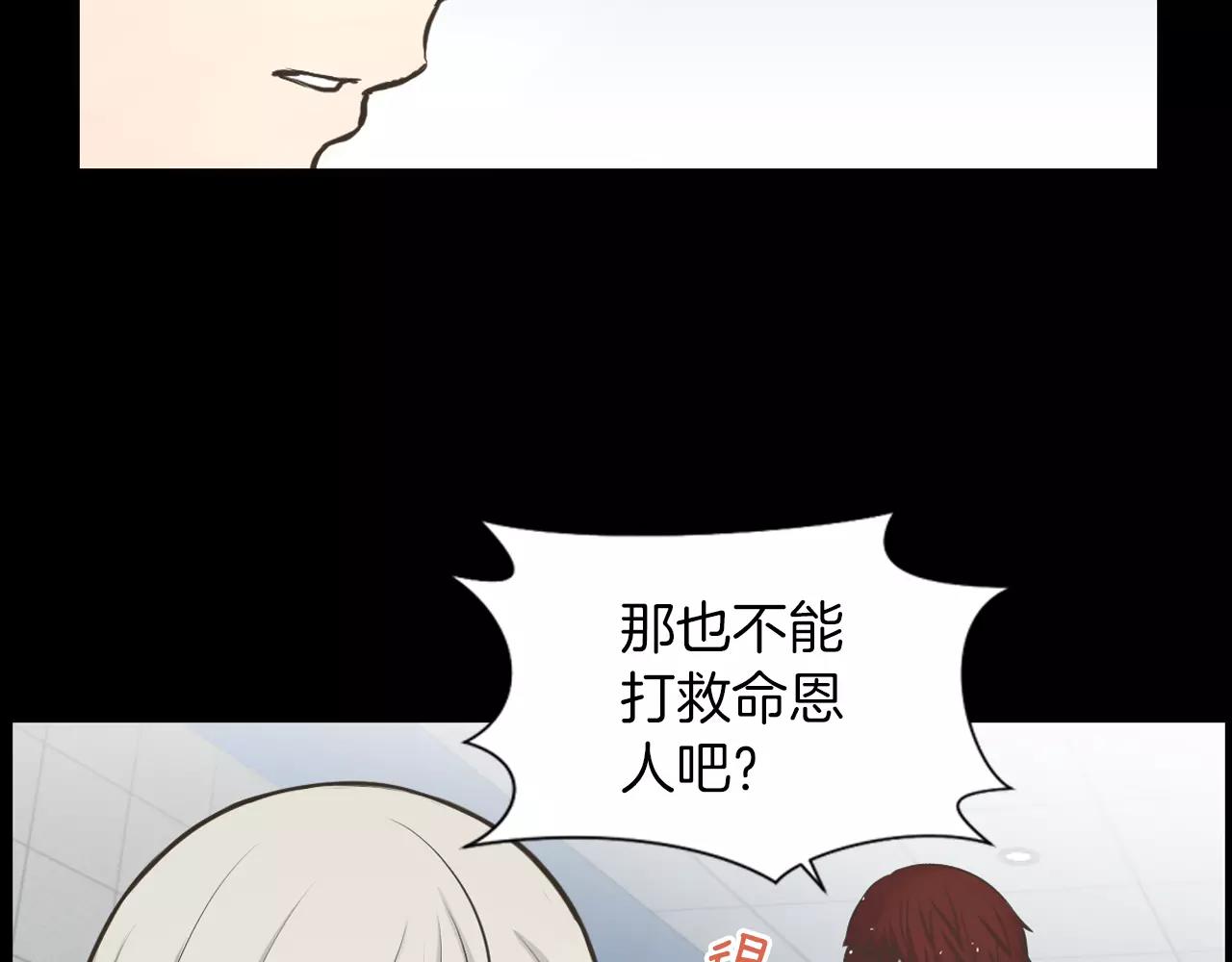 第4话 拍摄现场123
