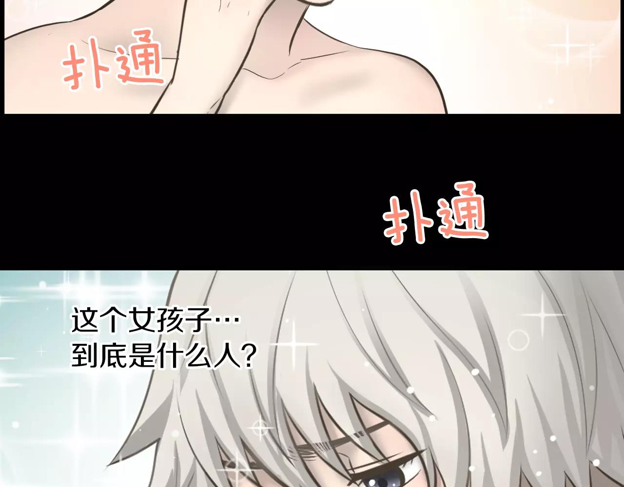 第4话 拍摄现场126