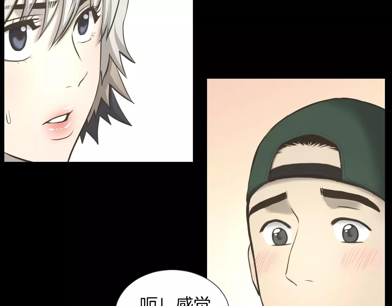第4话 拍摄现场17