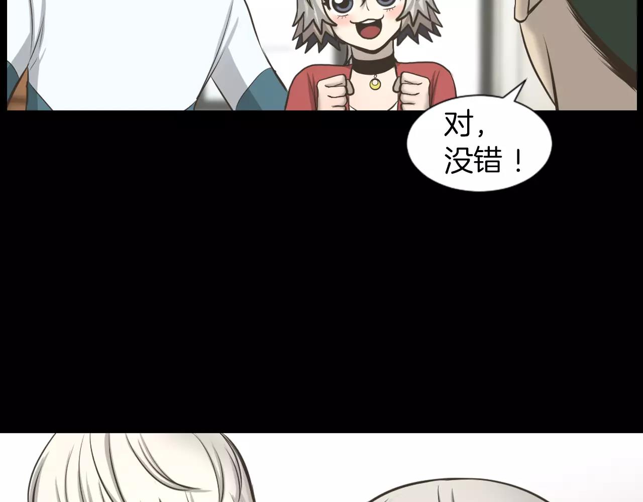 第4话 拍摄现场24