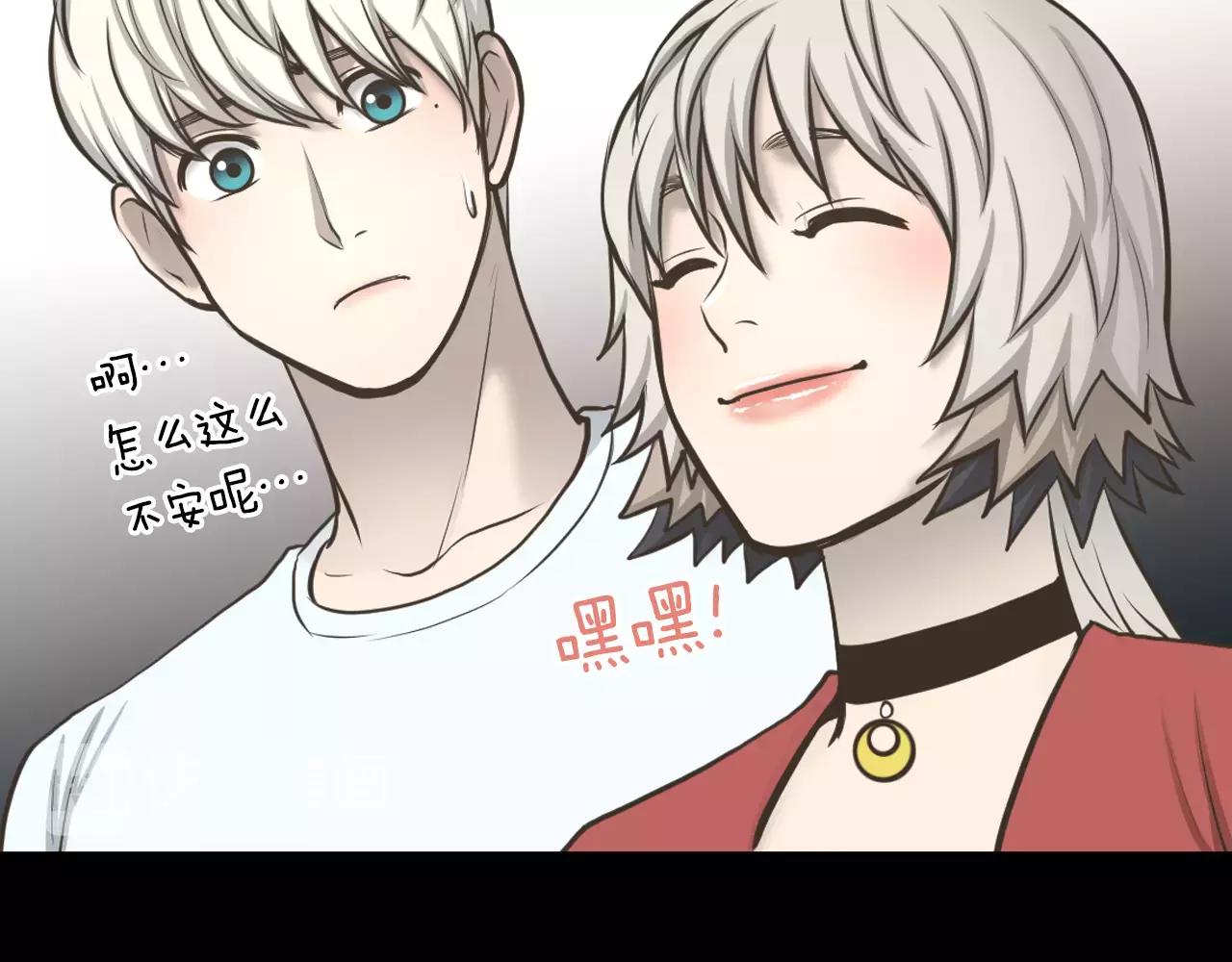第4话 拍摄现场25