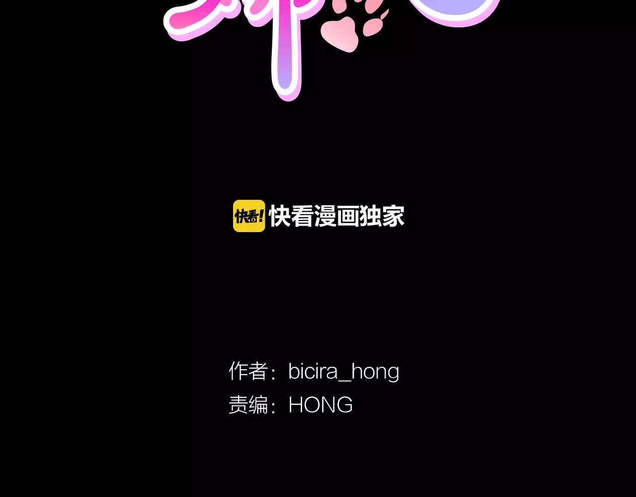 第4话 拍摄现场27