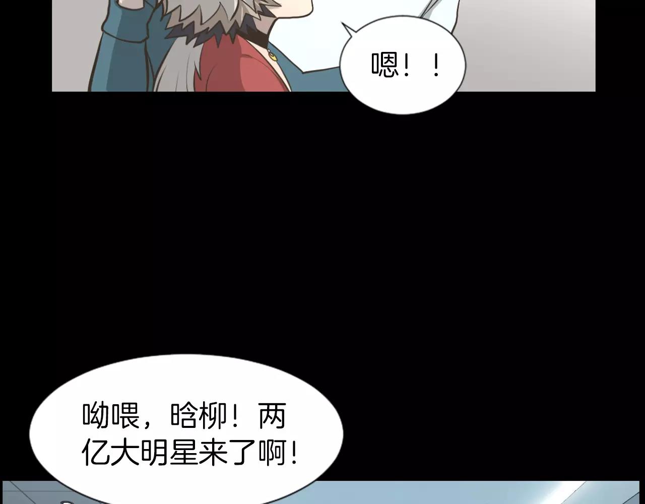 第4话 拍摄现场36