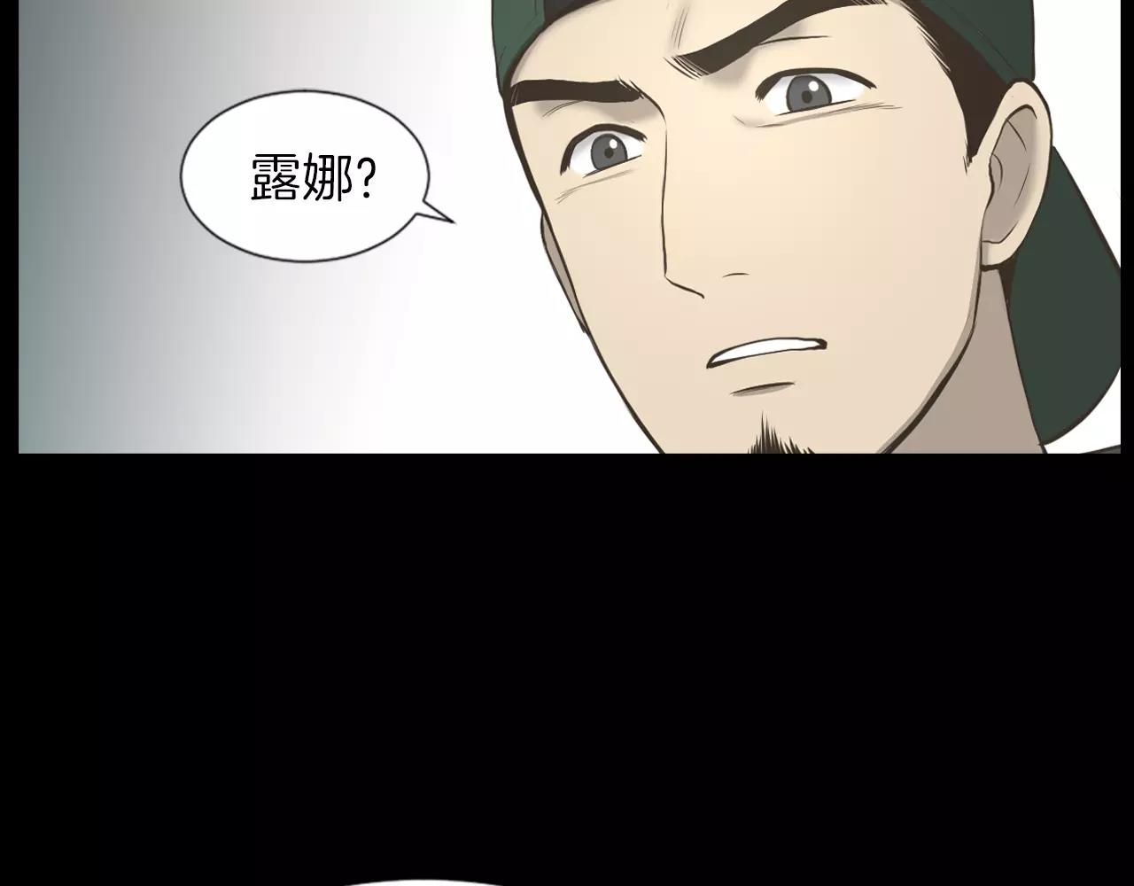 第4话 拍摄现场6