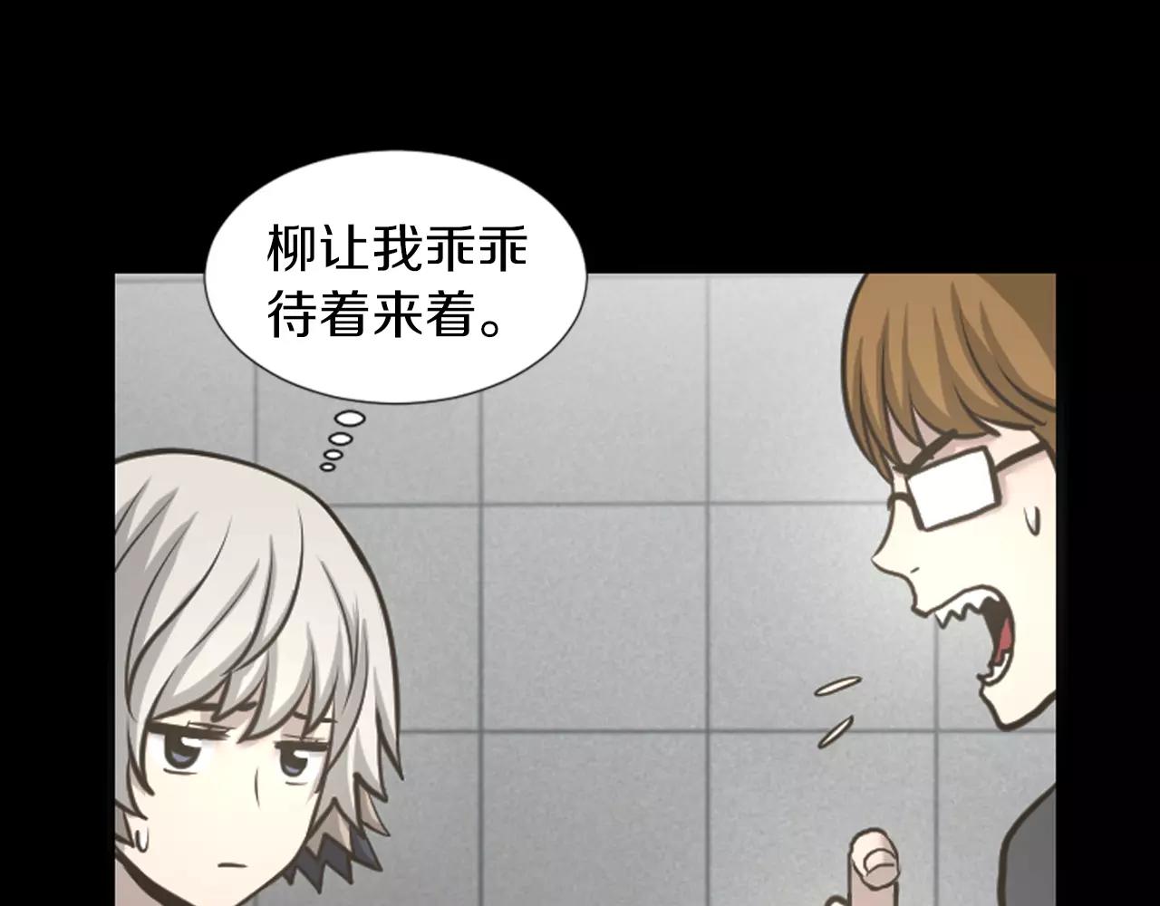 第4话 拍摄现场61