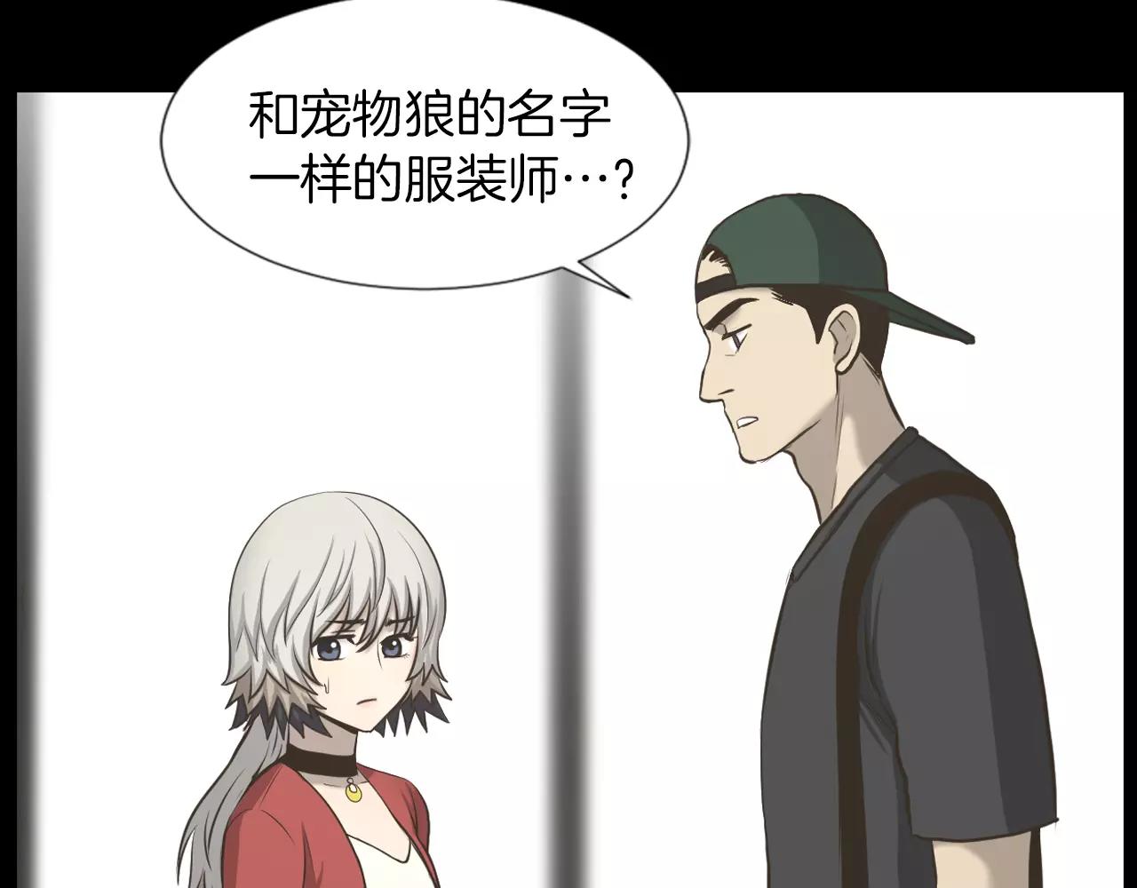 第4话 拍摄现场7