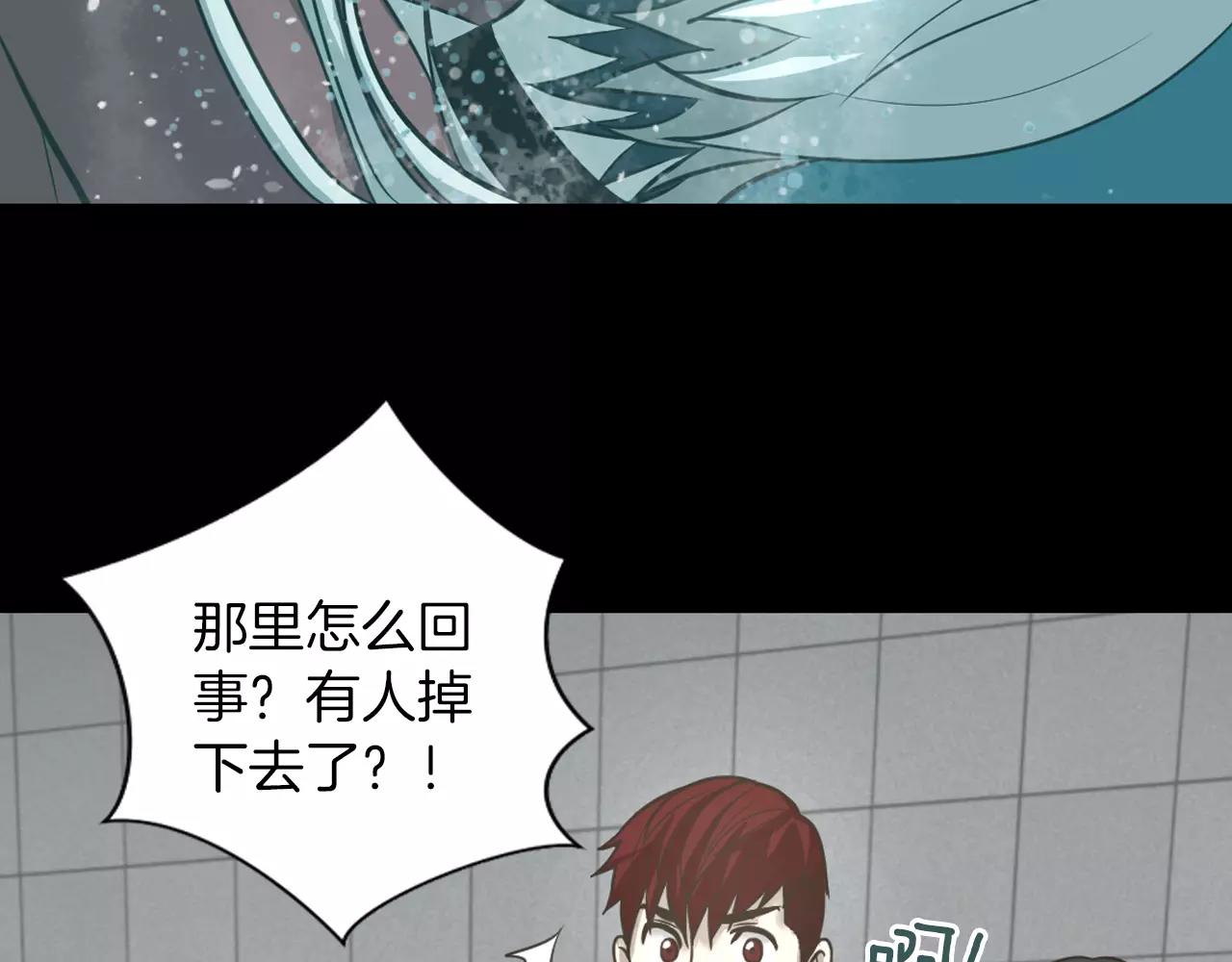 第4话 拍摄现场81