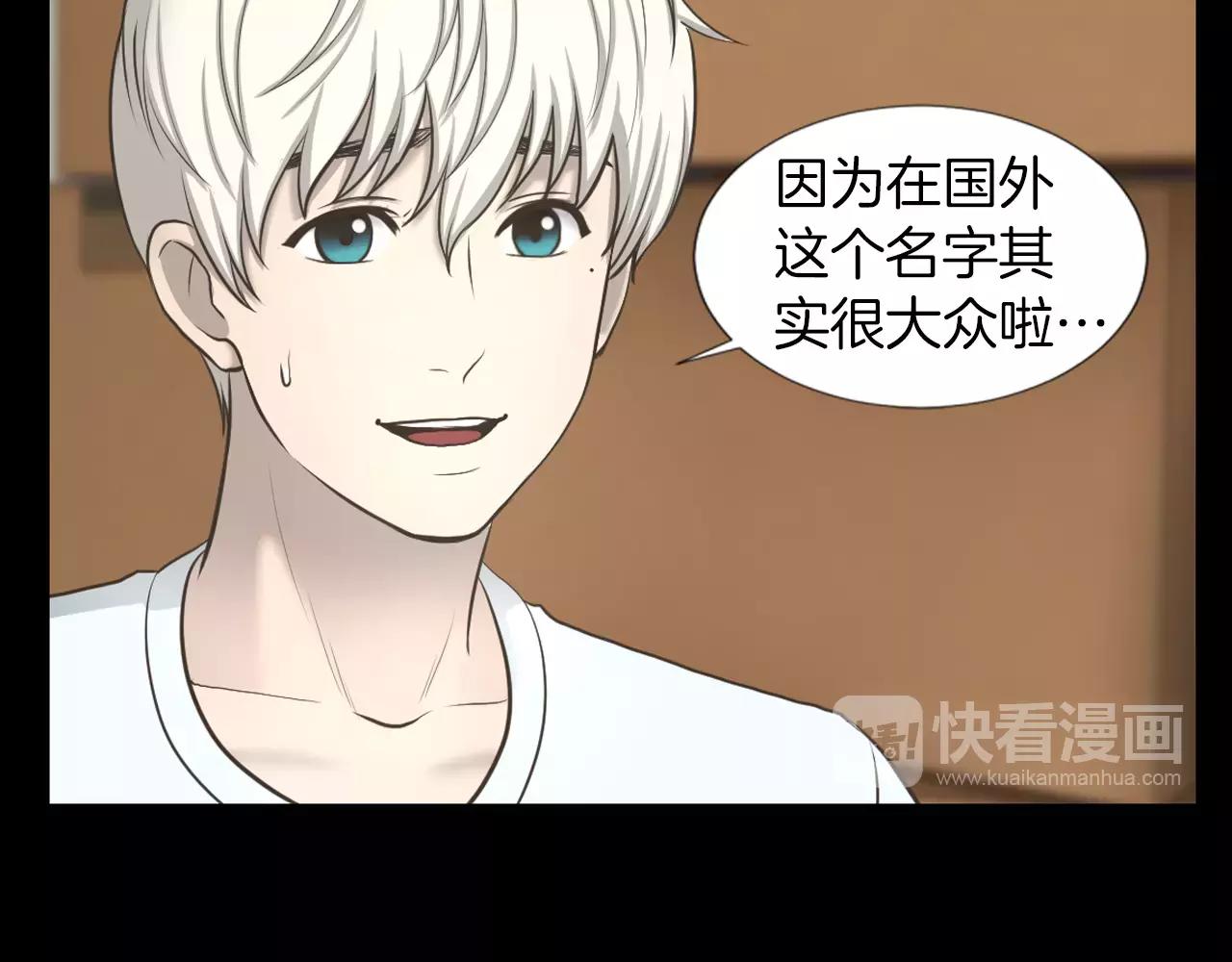 第4话 拍摄现场9