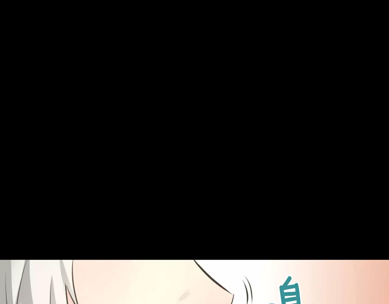 第9话 动物园117