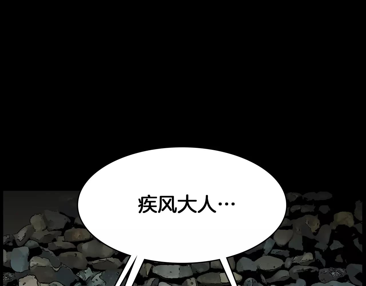 第9话 动物园138