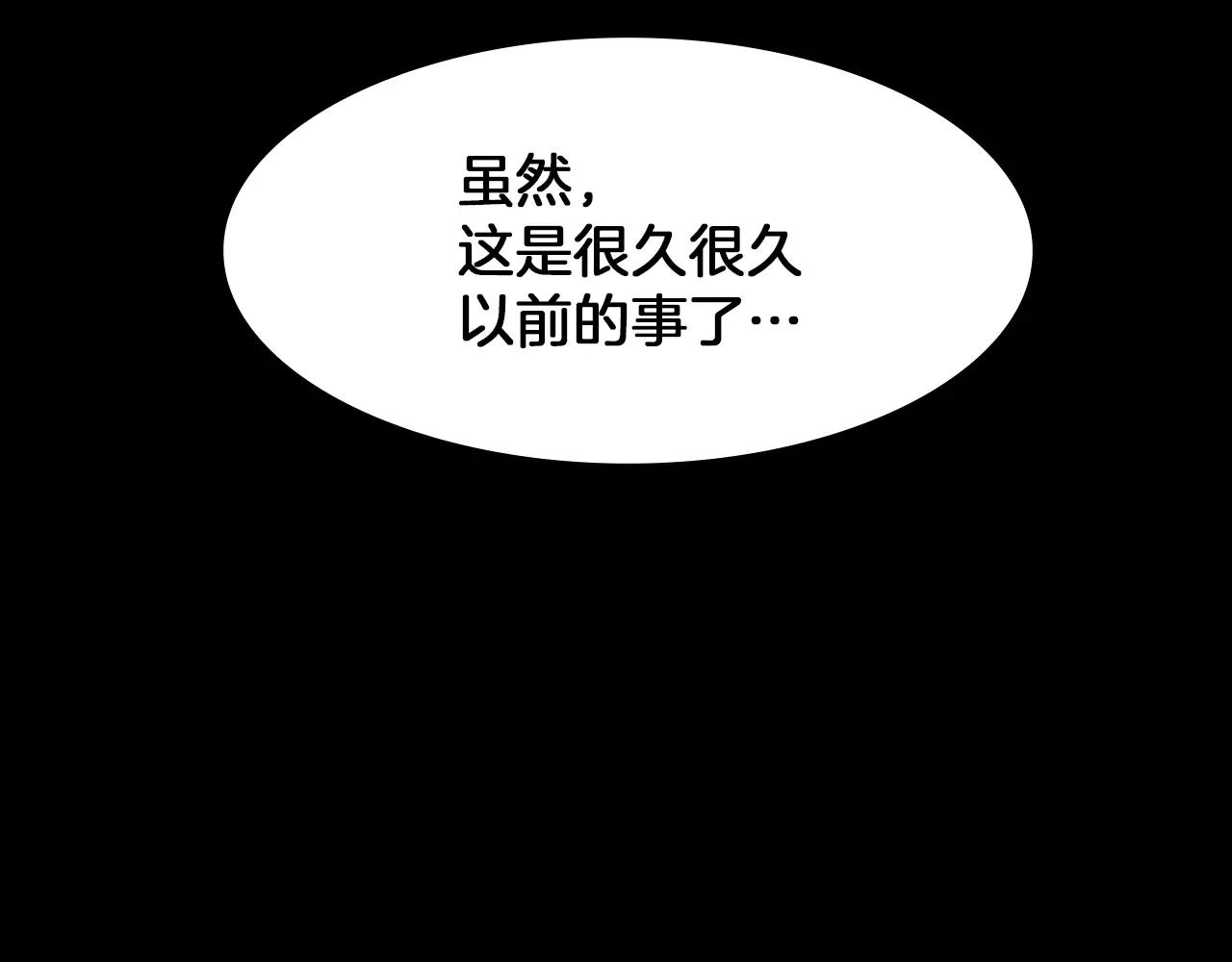 第9话 动物园147
