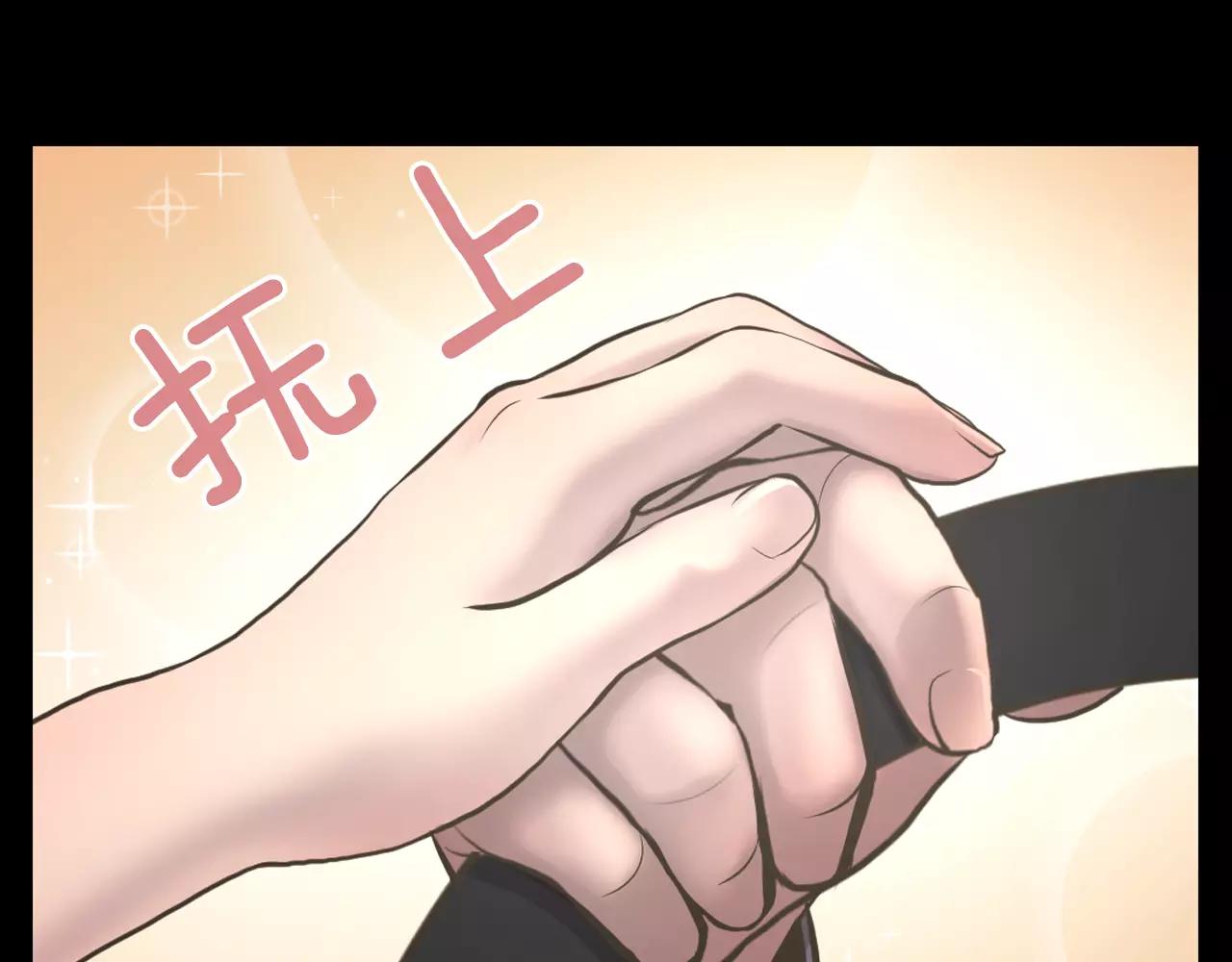 第9话 动物园18
