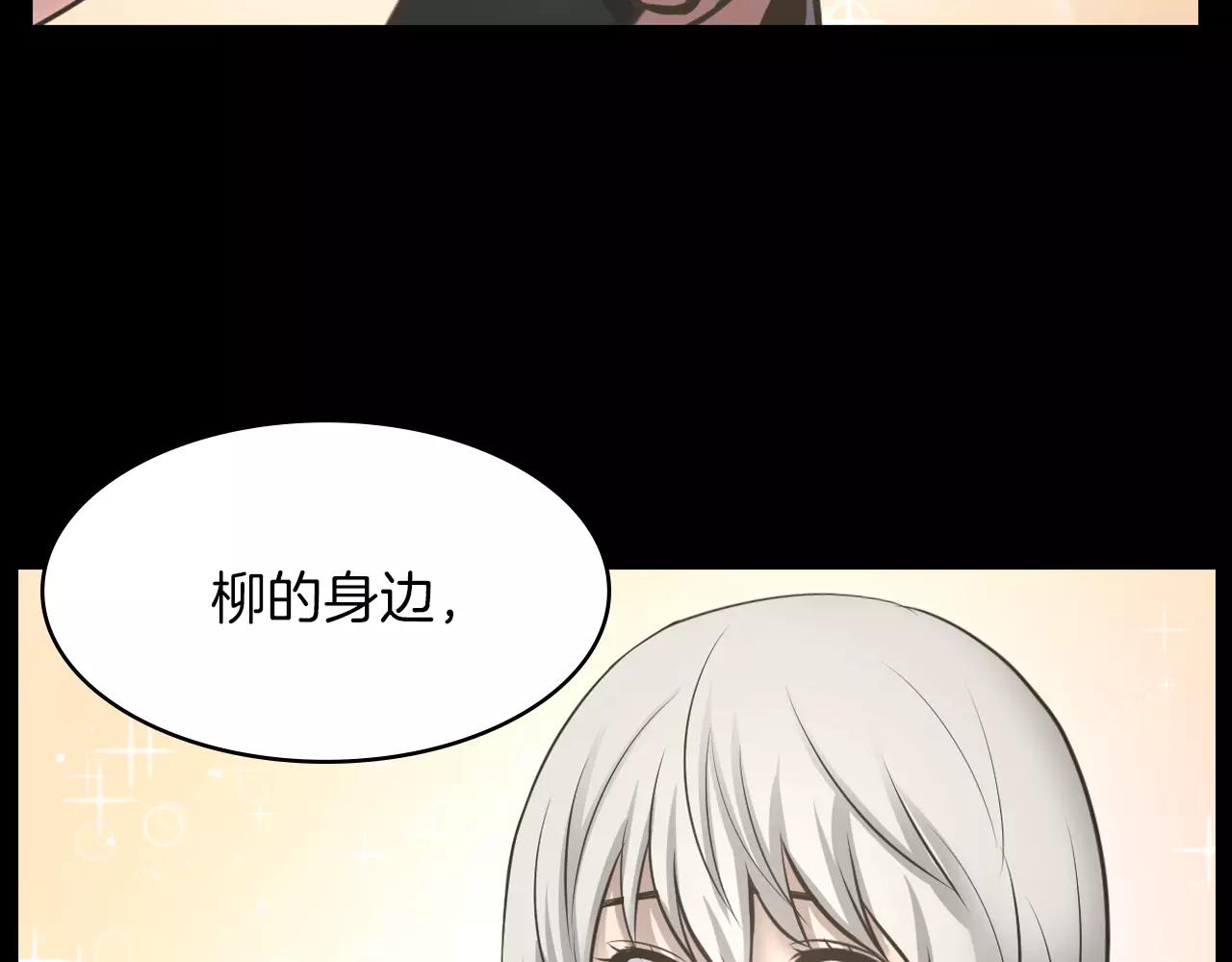 第9话 动物园19