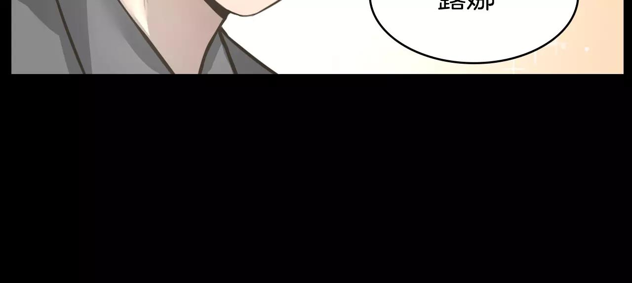第9话 动物园22